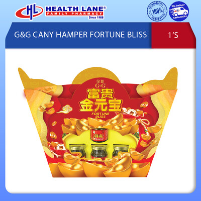 G&G CNY HAMPER FORTUNE BLISS